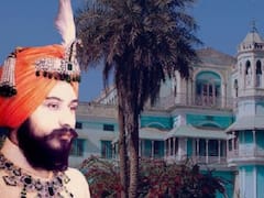 देश की सबसे बड़ी अदालत, 30 साल की लड़ाई, अब फरीदकोट महाराजा की संपत्ति पर हुआ यह फैसला