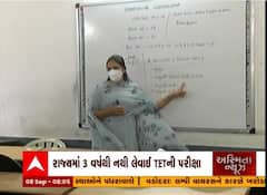 વિદ્યા સહાયકોની ભરતીને લઈ શિક્ષણમંત્રીની જાહેરાત, 2600 વિદ્યા સહાયકોની ભરતી ટૂંક સમયમાં
