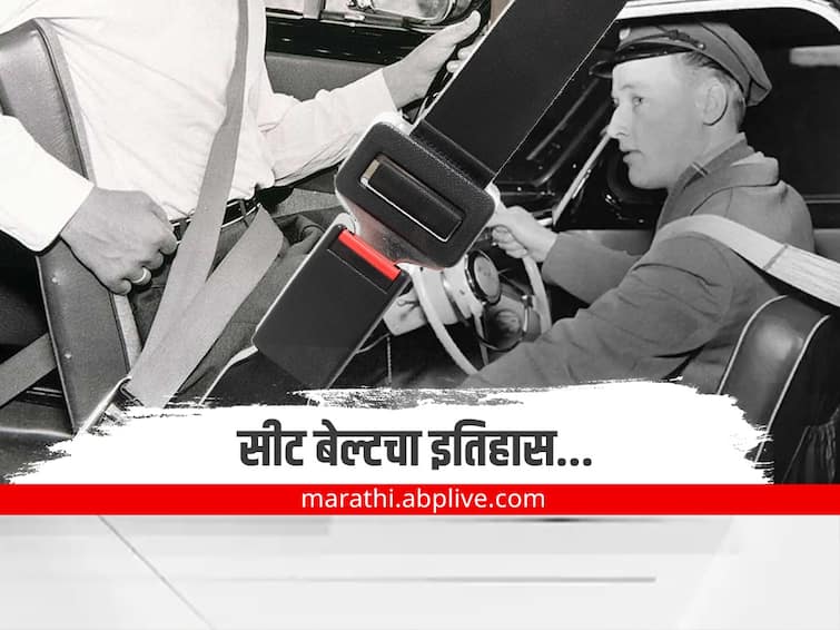 seat belt mandatory for rear seat did you know history of seat belt in