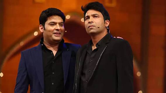 Kapil sharma पर मंडराए संकट के बादल, एक के बाद एक शो छोड़कर जा रहे है लोग ! | ENT LIVE