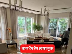 ১০ কোটি টাকায় কেনা ভিলাও এখন পুকুর, জল থৈ থৈ বেঙ্গালুরুতে খাবি খাচ্ছেন সাধারণ মানুষ