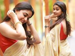 Keerthy Suresh : சிரிக்காதே சிரிக்காதே...நடிகை கீர்த்தி சுரேஷின் ஓணம் க்ளிக்ஸ்!