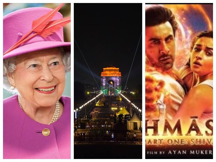 Queen Elizabeth Death Central Vista Avenue Kartavya Path to Share Market and Virat Kohli Century top five News क्वीन एलिजाबेथ-II के निधन से लेकर कर्तव्य पथ की खासियत और ब्रह्मास्त्र रिव्यू... यहां पढ़ें आज की 5 बड़ी खबरें