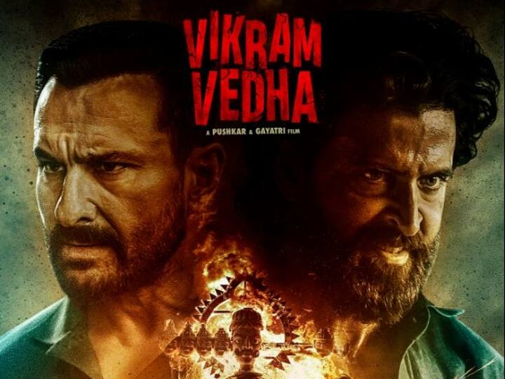 Hrithik Roshan Saif Ali Khan starrer Vikram Vedha is streaming on OTT platform Voot Select and Jio Cinemas Soon Vikram Vedha OTT Release: ओटीटी प्लेटफॉर्म पर आ रही है ऋतिक-सैफ की ‘विक्रम वेधा’, जानिए- कब और कहां देख सकेंगे