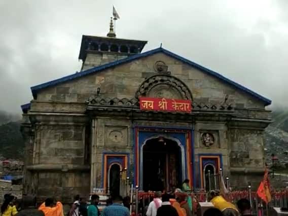 Kedarnath Yatra 2022: केदारनाथ यात्रा के इतिहास में टूटे पिछले सभी रिकॉर्ड, सिर्फ 126 दिन में पहुंचे इतने तीर्थयात्री Kedarnath Yatra 2022: केदारनाथ यात्रा के इतिहास में टूटे पिछले सभी रिकॉर्ड, सिर्फ 126 दिन में पहुंचे इतने तीर्थयात्री