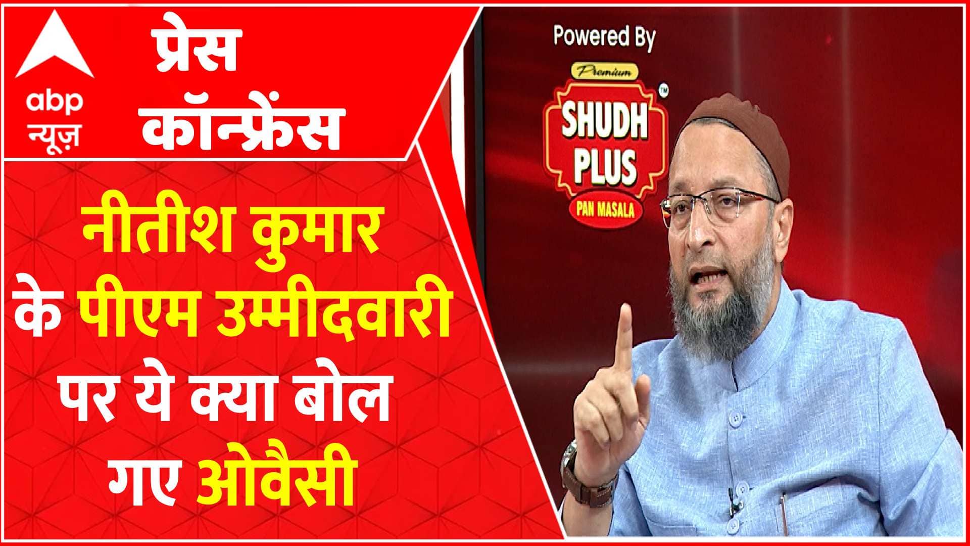 ABP News ABP News