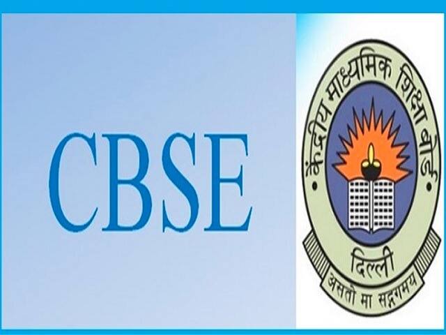 CBSE Revaluation Schedule Released by Board Check Dates here Compartment Result revaluation Dates CBSE Revaluation 2022: सीबीएसई ने जारी किया मार्क्स रीइवैल्युएशन का शेड्यूल, इस तारीख तक कराएं रजिस्ट्रेशन