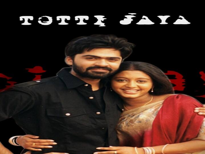 ABP News
