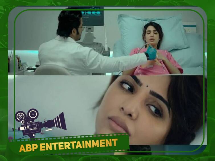 Actress samantha Yashoda teaser released Yashoda Teaser : கர்ப்பமாக இருக்கும் சமந்தா...அறிவுரை சொல்லும் டாக்டர்...வைரலாகும் யசோதா டீசர்