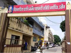 सस्ते कपड़े के लिए मध्यप्रदेश में मशहूर है उज्जैन की ये मार्केट, जहां आपको मिलेंगी अलग-अलग वैरायटी