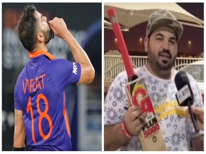 pakistan fan epic reaction virat kohli t20 century after kohli autograph bat Kohli Fan Reaction : ”கோடி ரூபாய் கொடுத்தாலும்...” : கோலியின் ஆட்டோகிராஃப் போட்ட பேட்.. நெகிழ்ச்சி பதிலளித்த பாகிஸ்தான் ரசிகர்..