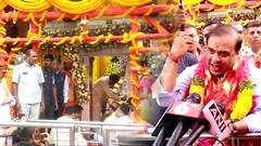 Charminar భాగ్యలక్ష్మీ అమ్మవారిని దర్శించుకున్న Assam CM Himanta Biswa Sarma | DNN | ABP Desam