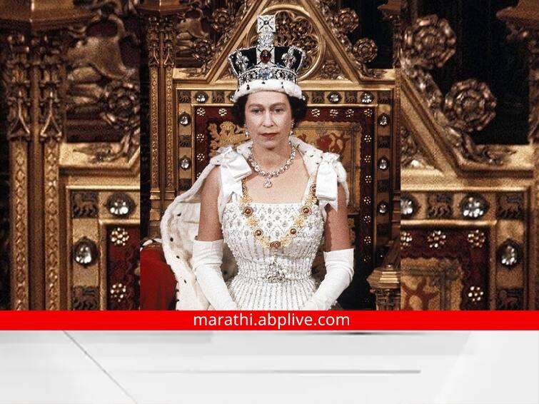 kohinoor trending on social media after queen elizabeth ii passed away Marathi News Queen Elizabeth II Death : महाराणी एलिझाबेथ द्वितीय यांच्या मृत्यूनंतर 'कोहिनूर'चा ट्रेंड; पण का?