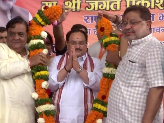 Chhattisgarh: छत्तीसगढ़ में आज चुनावी तैयारियों का आगाज करेंगे BJP अध्यक्ष जेपी नड्डा, रायपुर में समर्थकों ने किया भव्य स्वागत Chhattisgarh: छत्तीसगढ़ में आज चुनावी तैयारियों का आगाज करेंगे BJP अध्यक्ष जेपी नड्डा, रायपुर में समर्थकों ने किया भव्य स्वागत