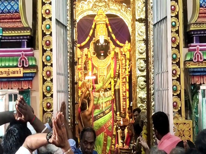 Vanamutti Perumal Temple : 14 அடி உயரம்.. ஒரே அத்தி மரம்.. வானமுட்டி பெருமாள் கோயில் மகா கும்பாபிஷேக விழா விவரம்..