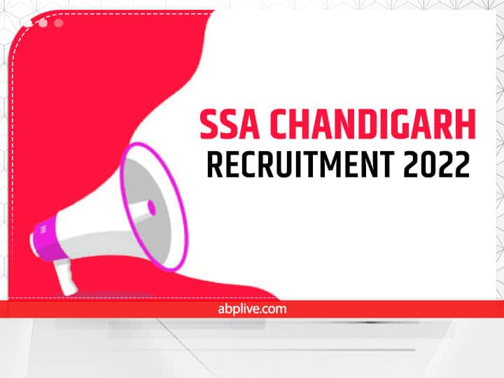 Punjab Sarkari Naukri Chandigarh SSA Teacher Recruitment 2022 for 90 Teacher’s Post Apply At ssachd.nic.in before 3 October Sarkari Naukri Alert: चंडीगढ़ में टीचर पदों पर निकली वैकेंसी, एक क्लिक में जानिए आवेदन से जुड़ी सभी अहम जानकारियां