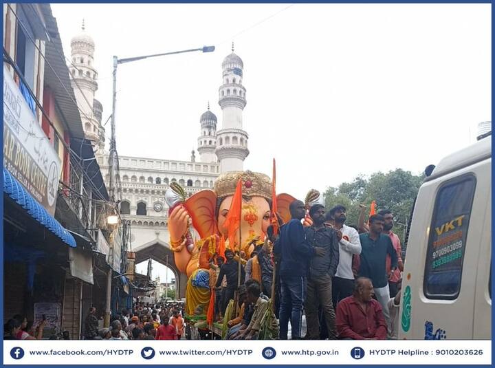 పాతబస్తీపై ప్రత్యేక నిఘా పెట్టిన పోలీసులు