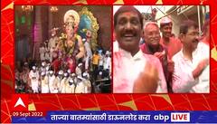 Ganesh Visarjan 2022: औरंगाबादेत गणेश विसर्जन मिरवणुकीत राजकीय नेतेही सहभागी,चंद्रकांत खैरेंचा डान्स