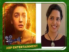 Brindha Sivakumar : புலிக்கு பிறந்தது புலிகள்தான்... நிரூபித்த சிவகுமார் வாரிசுகள்... மகன்களை தொடந்து மகளும்... 