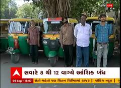 ABP News