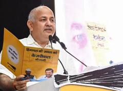 Himachal Election: હિમાચલ ચૂંટણીમાં AAPની વધુ એક ગેરંટી, મફત વીજળી અને યુવાઓને રોજગાર