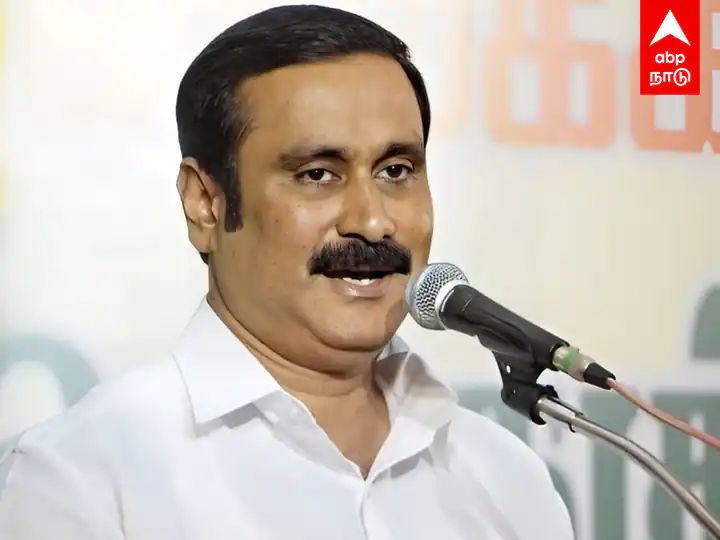 NEET result : நீட் தேர்வில் அரசுப்பள்ளி மாணவர்கள் 80% தோல்வி: அவல நிலைக்கு அரசே பொறுப்பேற்க வேண்டும் - அன்புமணி NEET result : நீட் தேர்வில் அரசுப்பள்ளி மாணவர்கள் 80% தோல்வி: அவல நிலைக்கு அரசே பொறுப்பேற்க வேண்டும் - அன்புமணி