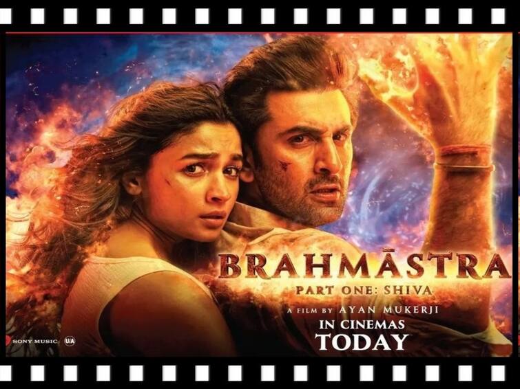 Brahmastra Part One Shiva movie review on twitter Brahmastra Twitter Review: பிரம்மாஸ்திரா படம் எப்படி இருக்கு? வடக்கிலிருந்து தெற்கு வரை வெளியான ரிவியூ!