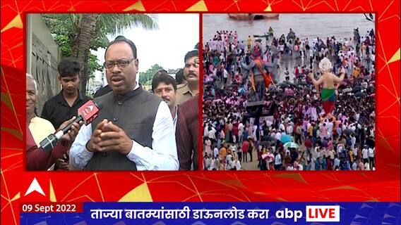 Neta Bappa Celebration Special Report: नेते मंडळी राजकारण सोडून भक्तीत तल्लीन ABP Majha