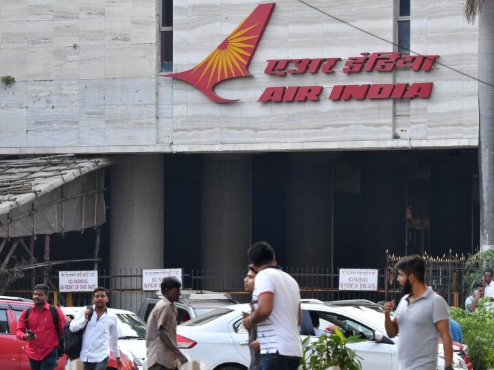 Air India : ஏர் இந்தியா அலுவலகங்களை காலி செய்யும் டாடா..! விரைவில் புதிய அலுவலகத்திற்கு செல்ல திட்டம்..!