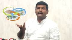 Minister Gudivada Amarnath : మూడు రాజధానులకు ప్రభుత్వం కట్టుబడి ఉంది | DNN | ABP Desam