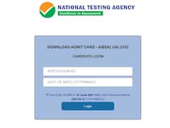 ఐసీఏఆర్ యూజీ అడ్మిట్ కార్డులు విడుదల, డైరెక్ట్ లింక్ ఇదే!