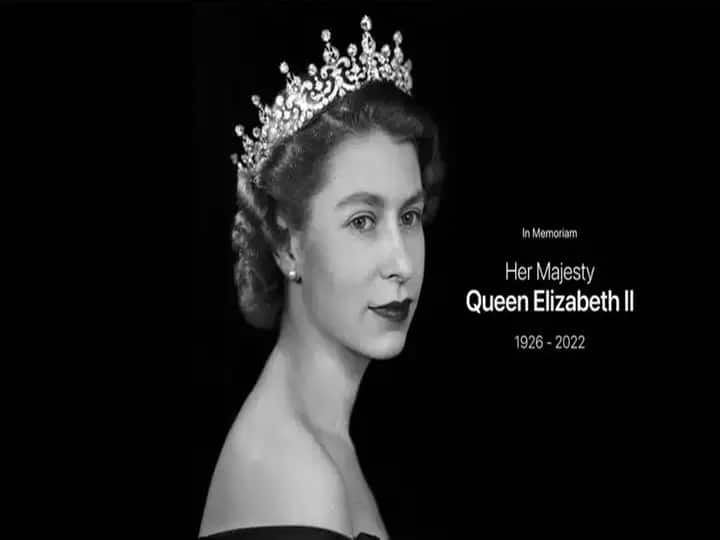 Apple paid tribute to Queen Elizabeth II on twitter Queen Elizabeth II: एपल ने अनोखे अंदाज में दी महारानी एलिजाबेथ II को श्रद्धांजलि