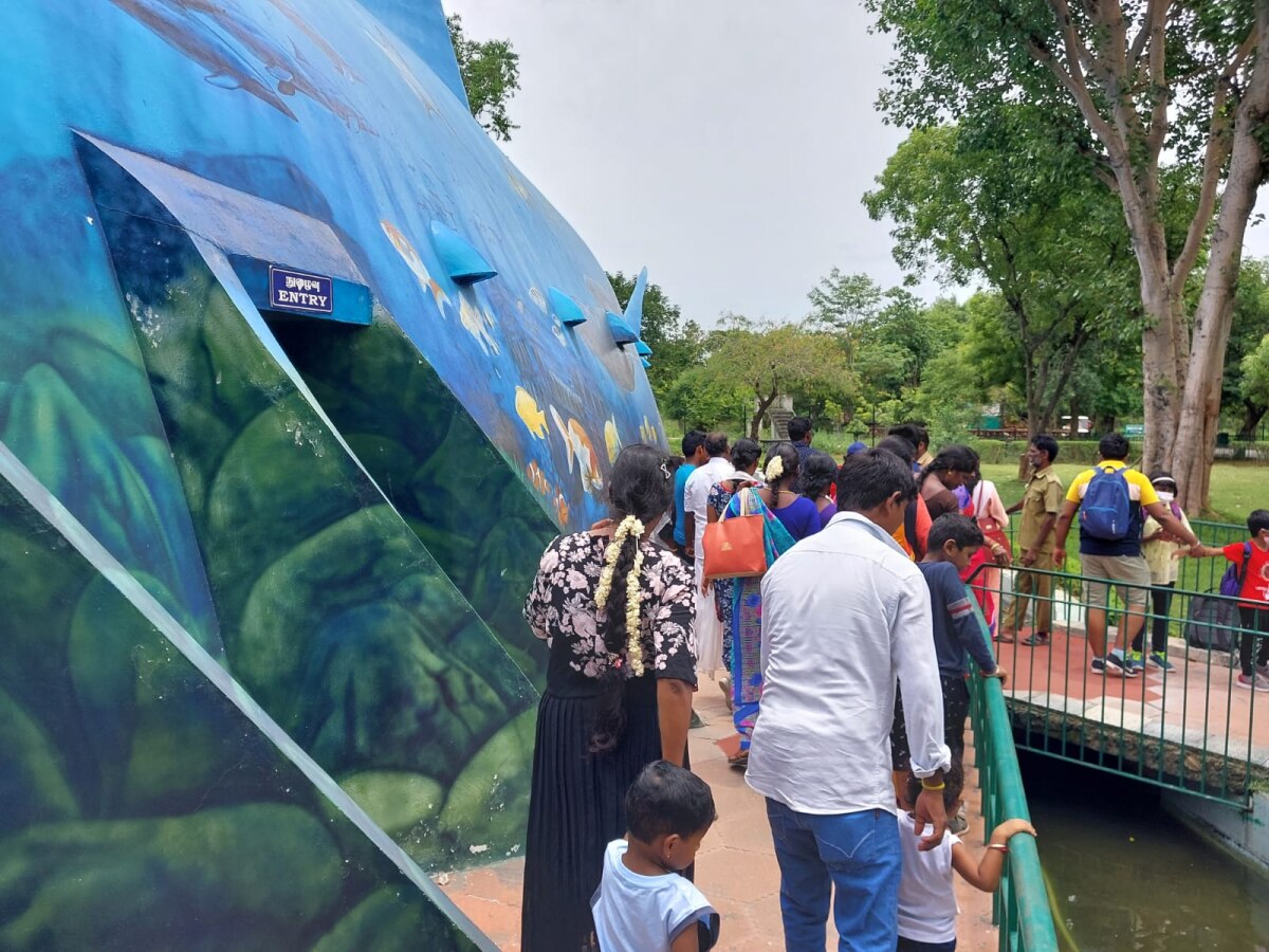 Aquarium : தரமாக தயாரான வண்டலூர் உயிரியல் பூங்கா... திறக்கப்பட்ட மீனகம்.. மகிழ்ச்சியில் பார்வையாளர்கள்