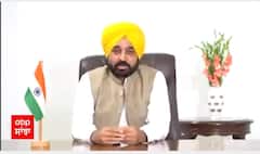 ਪਰਾਲੀ ਮਸਲੇ 'ਤੇ ਕੇਂਦਰ ਦੇ ਜਵਾਬ ਤੋਂ ਬਾਅਦ ਮਾਨ ਸਰਕਾਰ ਦਾ ਵੱਡਾ ਫ਼ੈਸਲਾ,CM #BhagwantMann ਨੇ ਘੜੀ ਨਵੀਂ ਤਰਕੀਬ