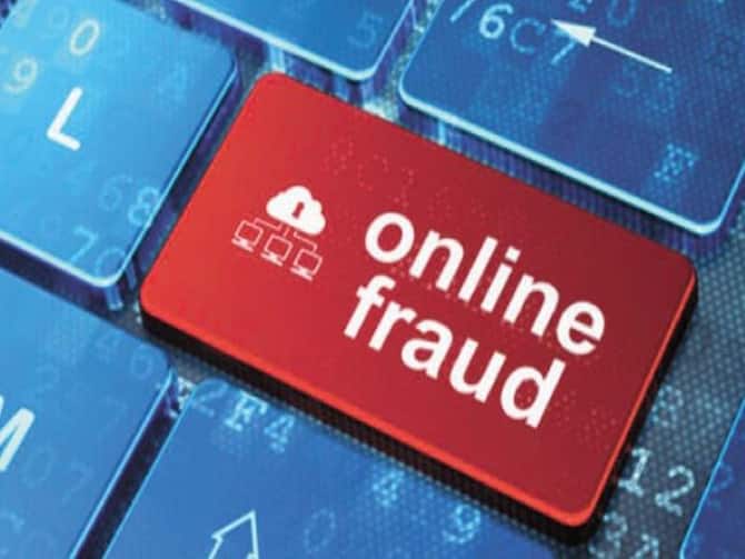  Online Fraud | wakt ki awaz