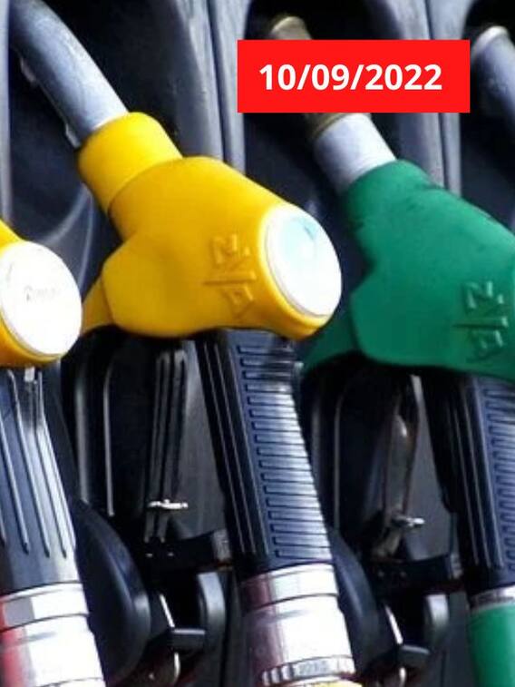 இன்றைய பெட்ரோல் டீசல் விலையை தெரிஞ்சுக்கோங்க!