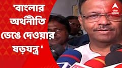 বাংলার অর্থনীতি ভেঙে দেওয়ার ষড়যন্ত্র হচ্ছে, অভিযোগ ফিরহাদের