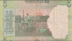 Earn Money: ਤੁਹਾਡੇ ਕੋਲ ਵੀ ਹੈ 5 ਰੁਪਏ ਦਾ ਨੋਟ ਤਾਂ ਹੁਣ ਮਿਲਣਗੇ ਲੱਖਾਂ ਰੁਪਏ, ਬਸ ਅਪਲੋਡ ਕਰਨਾ ਹੈ ਇੱਕ ਫੋਟੋ, ਜਾਣੋ ਕਿਵੇਂ?