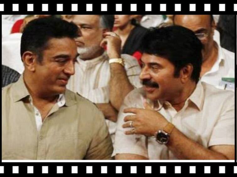 Kamal in malayala movie 