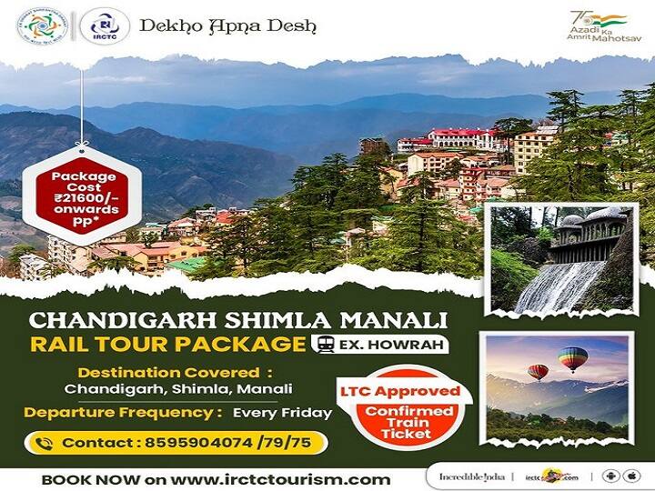 स टूर में अगर आप अकेले जाते हैं तो आपको 50,220 रुपये प्रति व्यक्ति देना होगा. वहीं दो लोगों के लिए 27,770 रुपये , तीन लोगों के लिए 22,490 रुपये का शुल्क देना होगा.