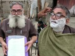 छत्तीसगढ़ में नए जिले के उद्घाटन के साथ रमाशंकर गुप्ता का संकल्प हुआ पूरा, 21 साल बाद बनवाई दाढ़ी