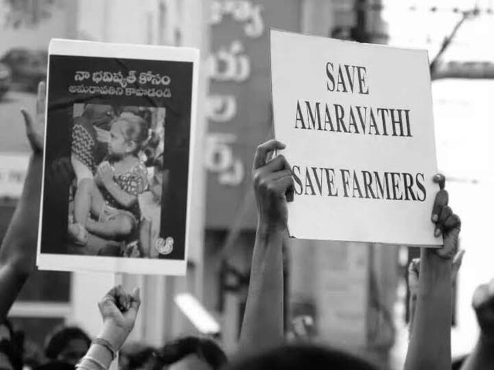Amaravati Farmers Start Their Maha Padayatra On 12th This month మహా పాదయాత్ర రోజే గ్రామ సభలు- అమరావతిలో మరో వివాదం!