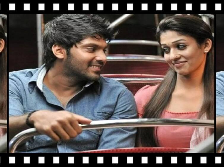 Boss Engira Bhaskaran released on 10 September 2010 Boss Engira Bhaskaran: 12 ஆண்டுகளுக்கு முன் விழுந்து விழுந்து சிரிக்க வைத்த ‛பாஸ் என்கிற பாஸ்கரன்’