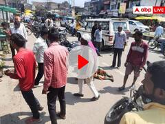 सिंगरौली कोर्ट परिसर में सरेआम चाकूबाजी से हड़कंप, आपस में भिड़े दो गुट, देखें Video