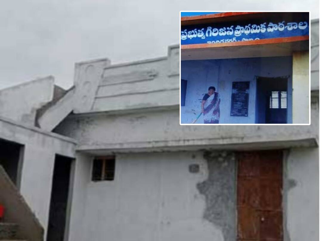 Nandyal News : డబుల్ బెడ్ రూమ్ ఇల్లుగా మారిపోయిన ప్రభుత్వ పాఠశాల, స్థానిక నేత తలచుకుంటే అంతే మరి! Nandyal Panyam government School turned into house Ysrcp leader takeover School Nandyal News : డబుల్ బెడ్ రూమ్ ఇల్లుగా మారిపోయిన ప్రభుత్వ పాఠశాల, స్థానిక నేత తలచుకుంటే అంతే మరి!