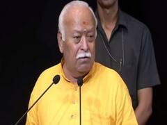 આવતીકાલે RSSના વડા મોહન ભાગવત ગુજરાત પ્રવાસે, જાણો કોણે આપી વિરોધની ચીમકી