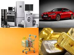 Pitru Paksha 2022: पितृपक्ष में कार जैसी चीजों की सेल में दर्ज की जा सकती है गिरावट! देखिए क्या खरीदना माना जाता है अशुभ