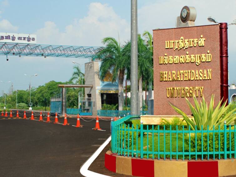 Bharathidasan University announces Consultant job opportunities for consultant jobs 2022 Bharathidasan University: பாரதிதாசன் பல்கலைக்கழகத்தில் உள்ள Consultant பணிகளுக்கு வேலைவாய்ப்பு அறிவிப்பு; விண்ணப்பிப்பது எப்படி?