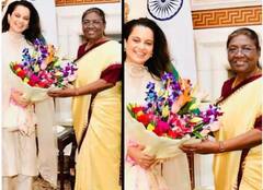 Kangana Ranaut Latest Photos: ਕੰਗਨਾ ਰਣੌਤ ਨੇ ਪ੍ਰਧਾਨ ਦ੍ਰੋਪਦੀ ਮੁਰਮੂ ਨਾਲ ਕੀਤੀ ਖਾਸ ਮੁਲਾਕਾਤ, ਫੋਟੋ ਸ਼ੇਅਰ ਕਰਕੇ ਕਹੀ ਇਹ ਵੱਡੀ ਗੱਲ