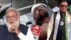 Santanu Sen: 'প্রধানমন্ত্রীও দেশকে নিরাপত্তা দিতে পারেন না', আনিসের ভাইয়ের উপর হামলাকাণ্ডে বিস্ফোরক শান্তনু